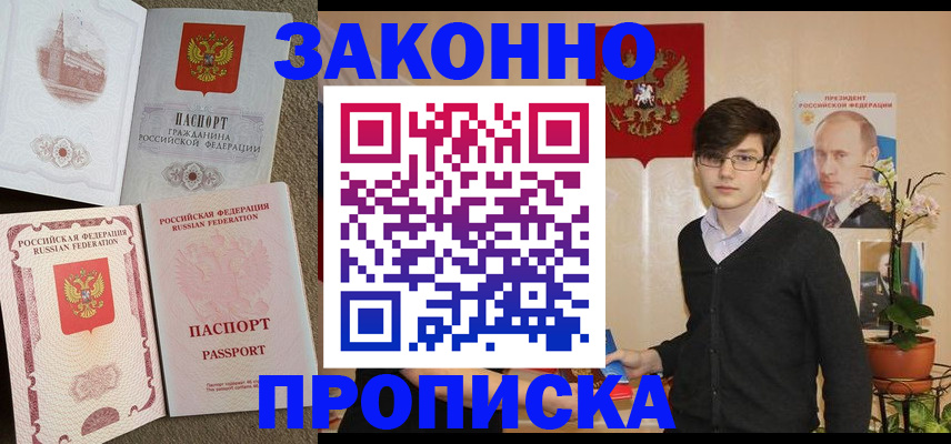 форма 3 в Краснотурьинске
